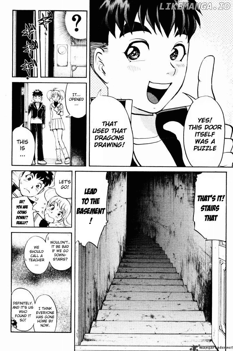 Tantei Gakuen Q chapter 48 - page 8