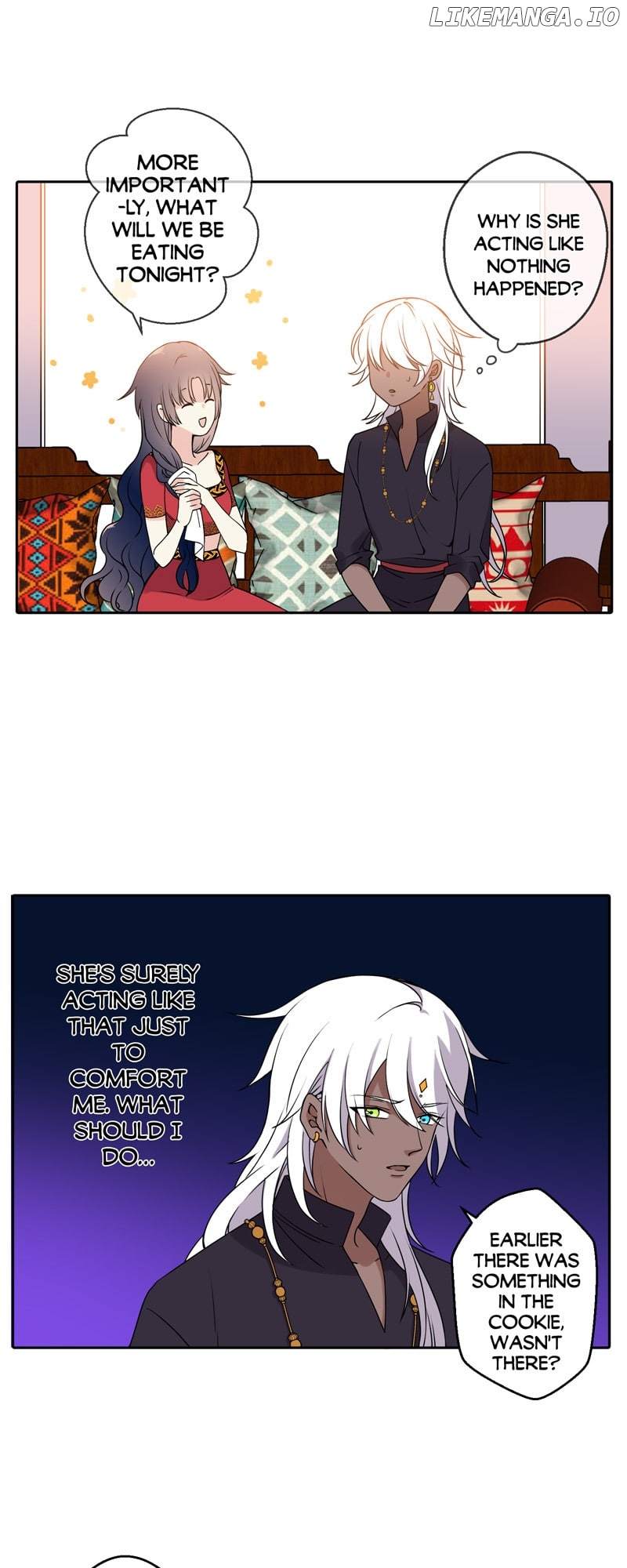 DARISHA/ Princess's Secret Sweetheart Chapter 8 - page 7