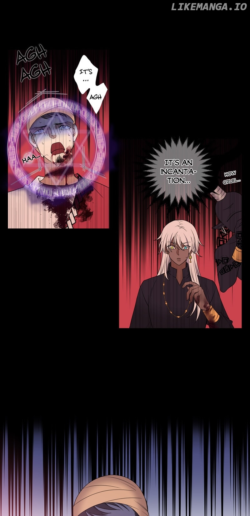 DARISHA/ Princess's Secret Sweetheart Chapter 45 - page 6