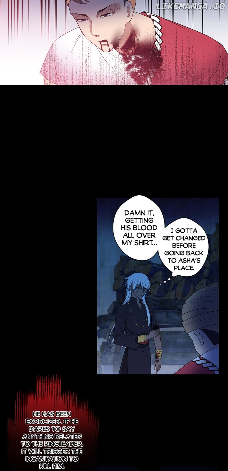 DARISHA/ Princess's Secret Sweetheart Chapter 45 - page 7