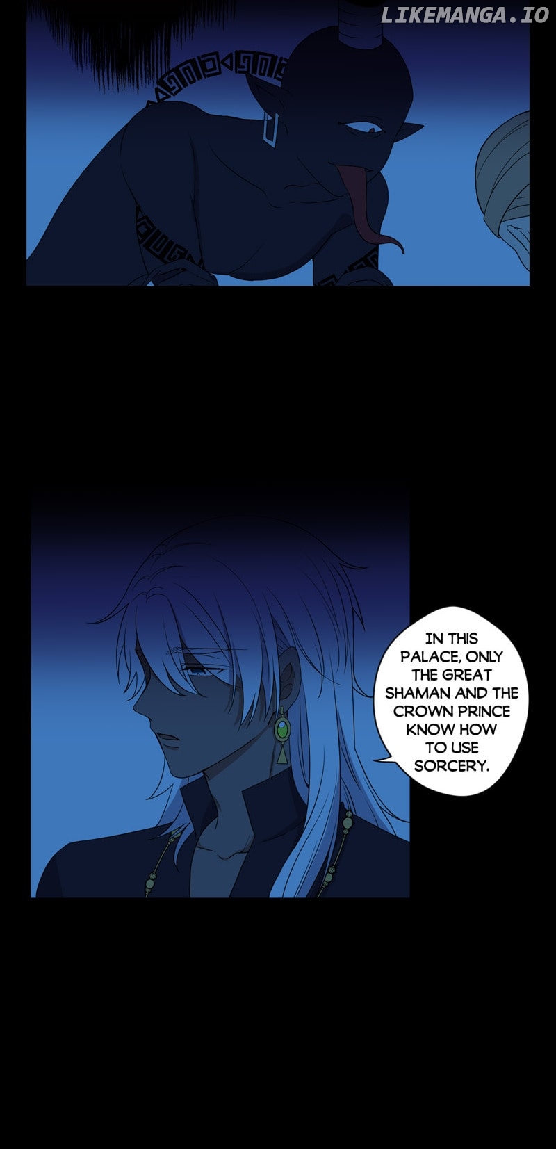 DARISHA/ Princess's Secret Sweetheart Chapter 45 - page 8