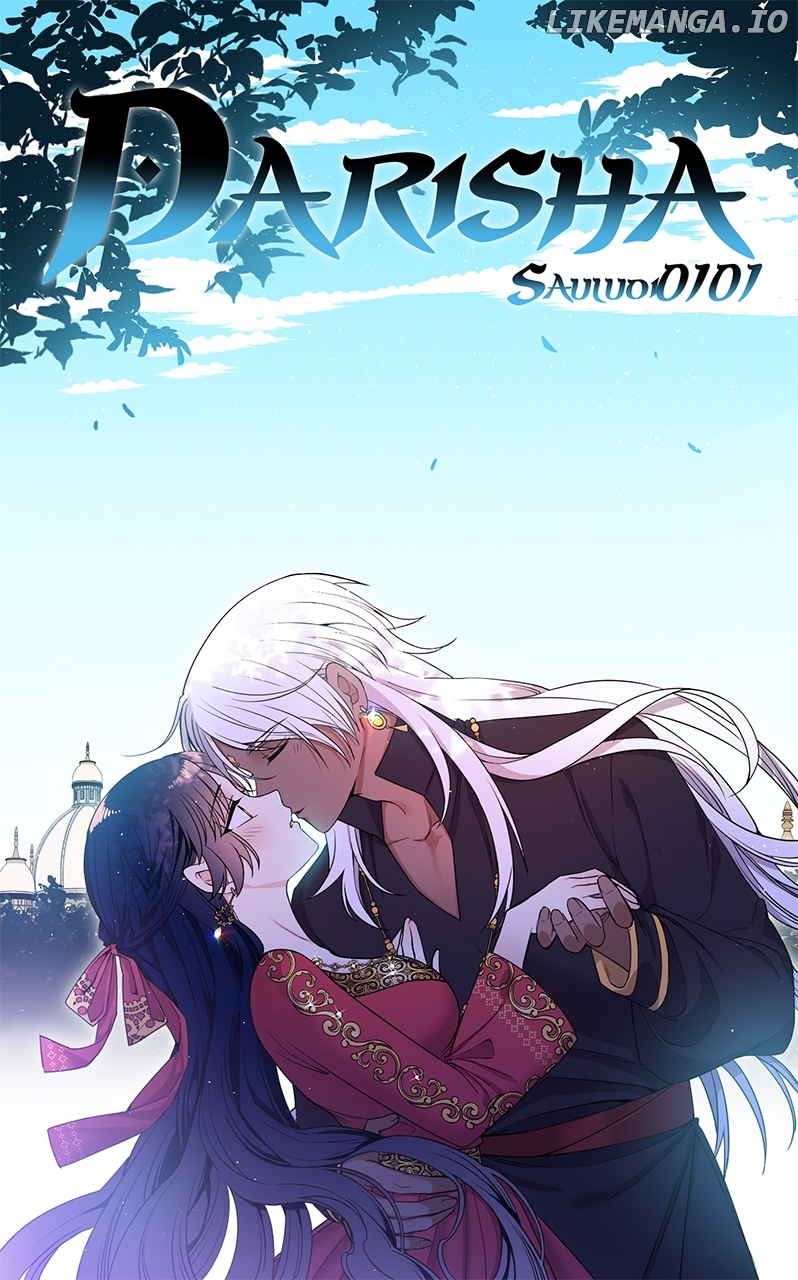 DARISHA/ Princess's Secret Sweetheart Chapter 47 - page 1