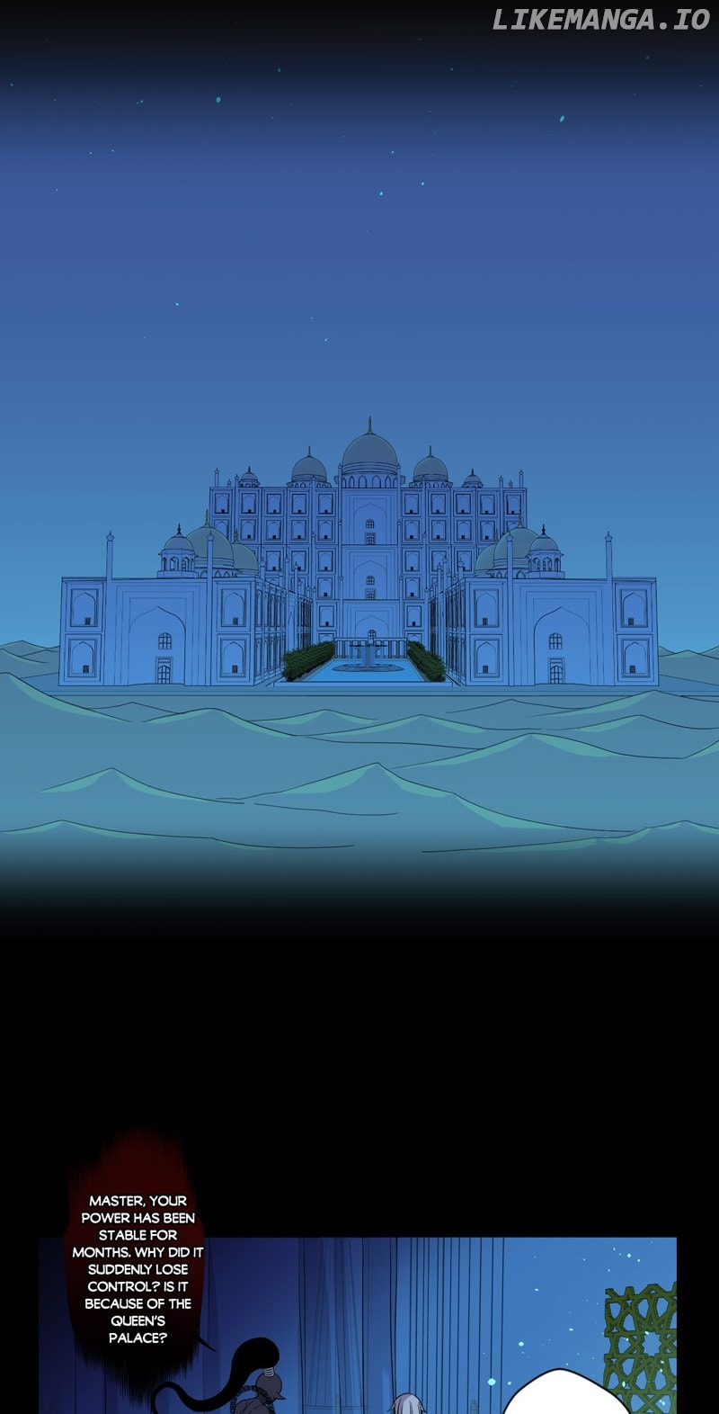 DARISHA/ Princess's Secret Sweetheart Chapter 58 - page 12