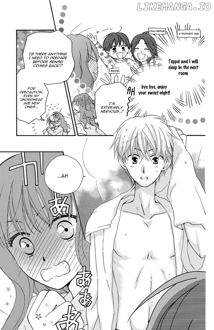 Kiss Yori mo Hayaku - Future chapter 1 - page 12