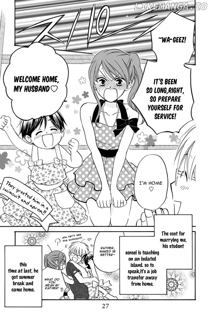 Kiss Yori mo Hayaku - Future chapter 2 - page 10