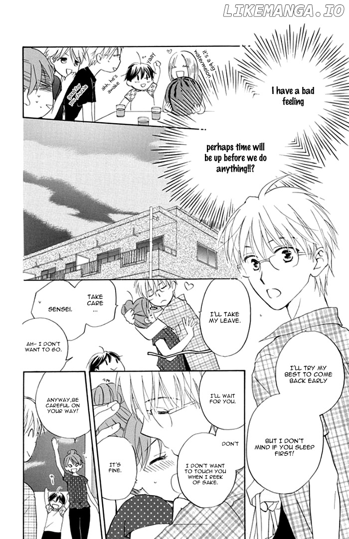 Kiss Yori mo Hayaku - Future chapter 2 - page 21