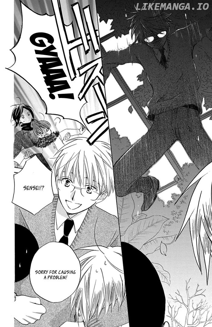 Kiss Yori mo Hayaku - Future chapter 3 - page 30
