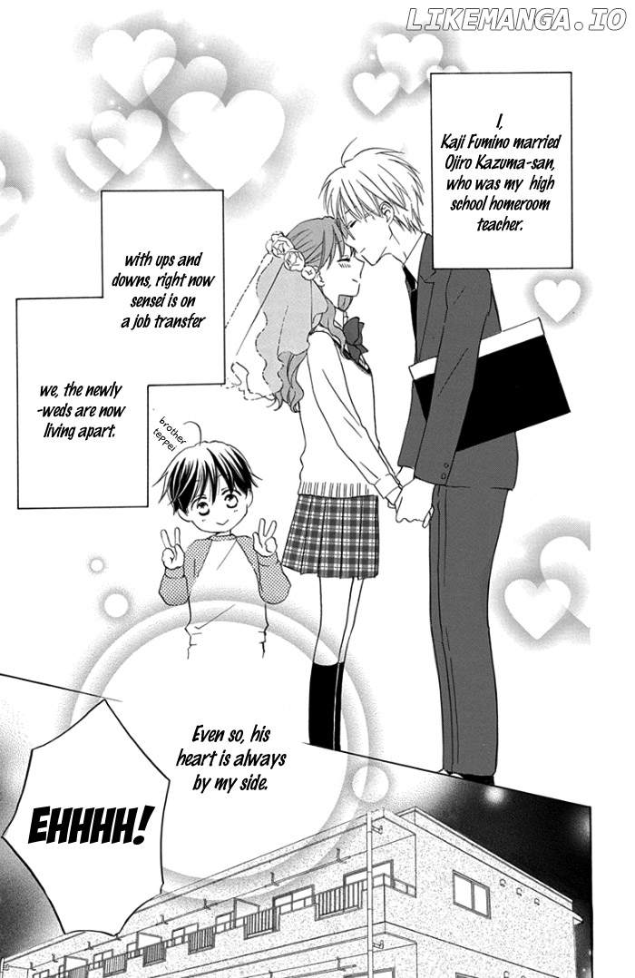 Kiss Yori mo Hayaku - Future chapter 3 - page 7
