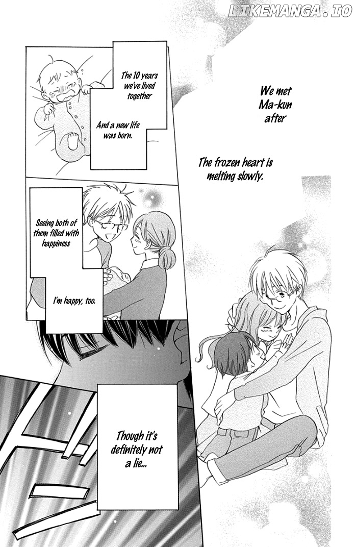 Kiss Yori mo Hayaku - Future chapter 4 - page 17