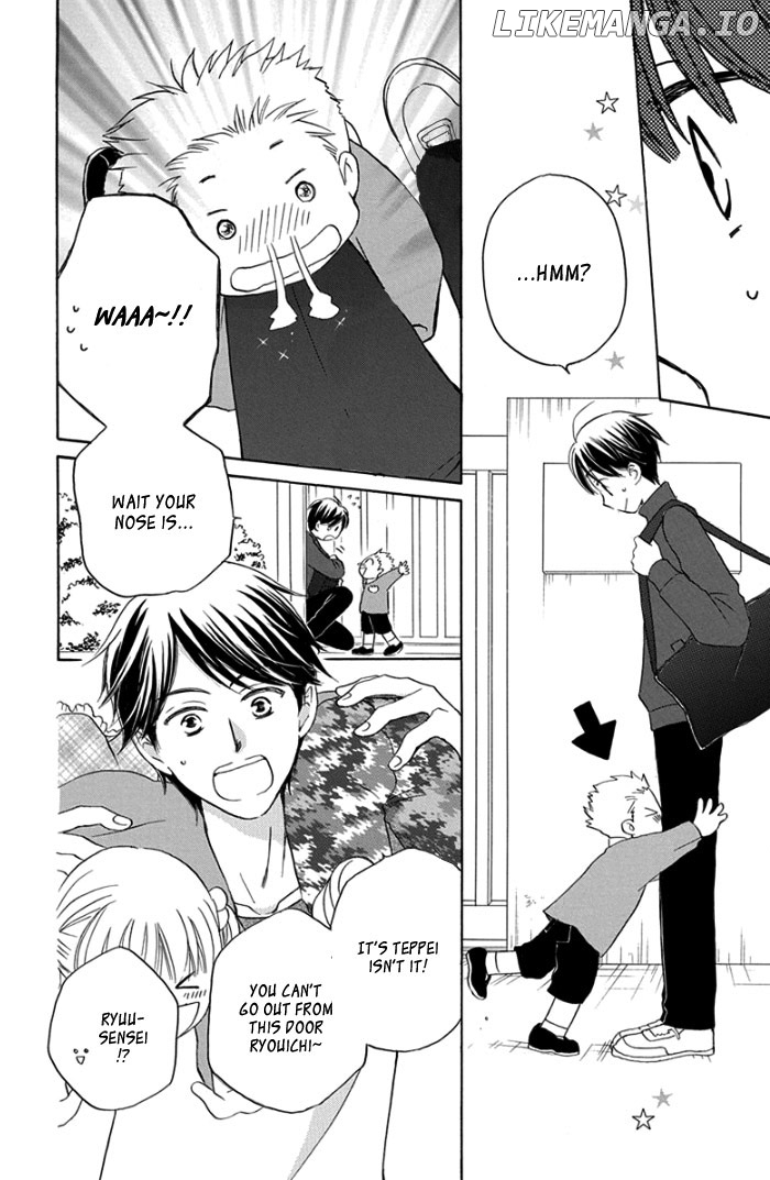 Kiss Yori mo Hayaku - Future chapter 4 - page 18