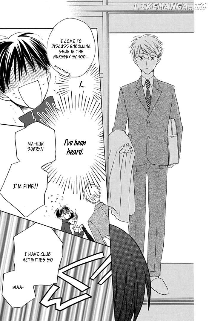 Kiss Yori mo Hayaku - Future chapter 4 - page 23