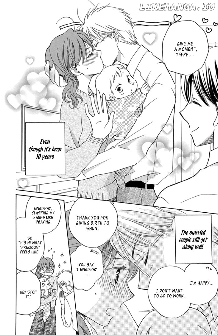 Kiss Yori mo Hayaku - Future chapter 4 - page 8