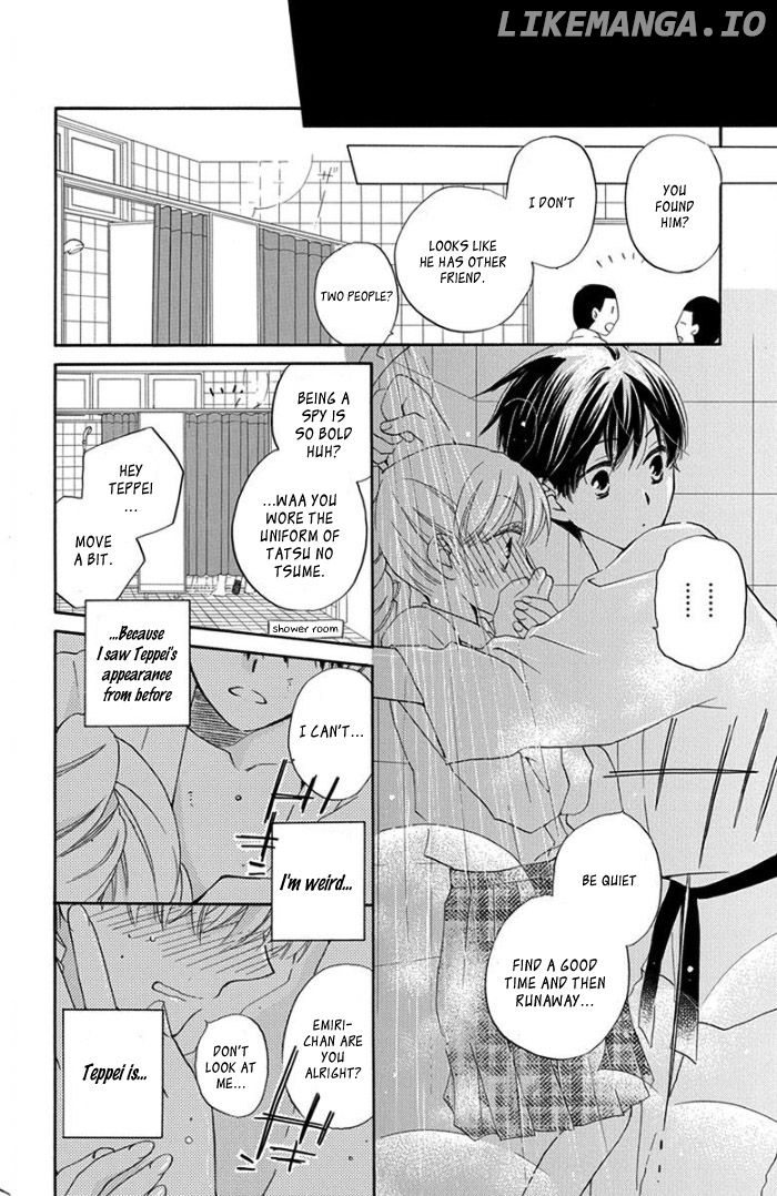 Kiss Yori mo Hayaku - Future chapter 5 - page 23