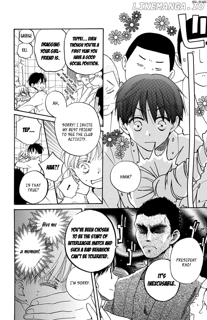 Kiss Yori mo Hayaku - Future chapter 5 - page 25