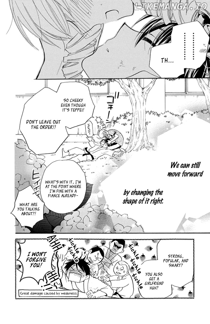 Kiss Yori mo Hayaku - Future chapter 5 - page 43