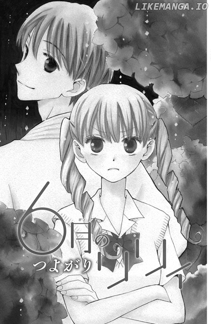 Kiss Yori mo Hayaku - Future chapter 5 - page 5