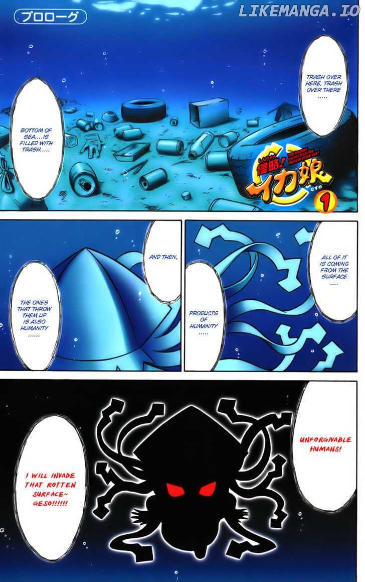 Shinryaku! Ika Musume Chapter 1 - page 1