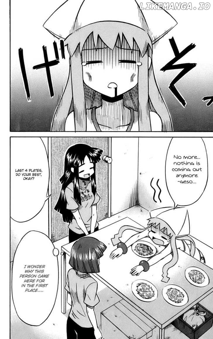 Shinryaku! Ika Musume Chapter 2 - page 8