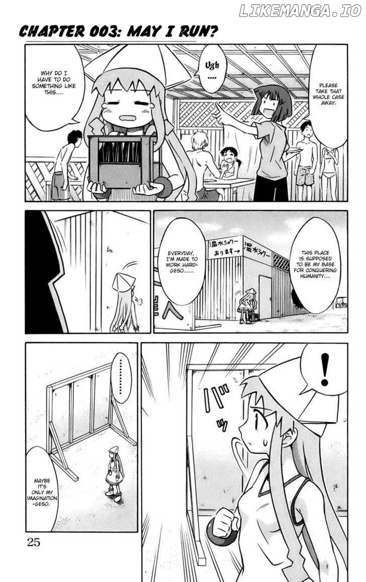 Shinryaku! Ika Musume Chapter 3 - page 1