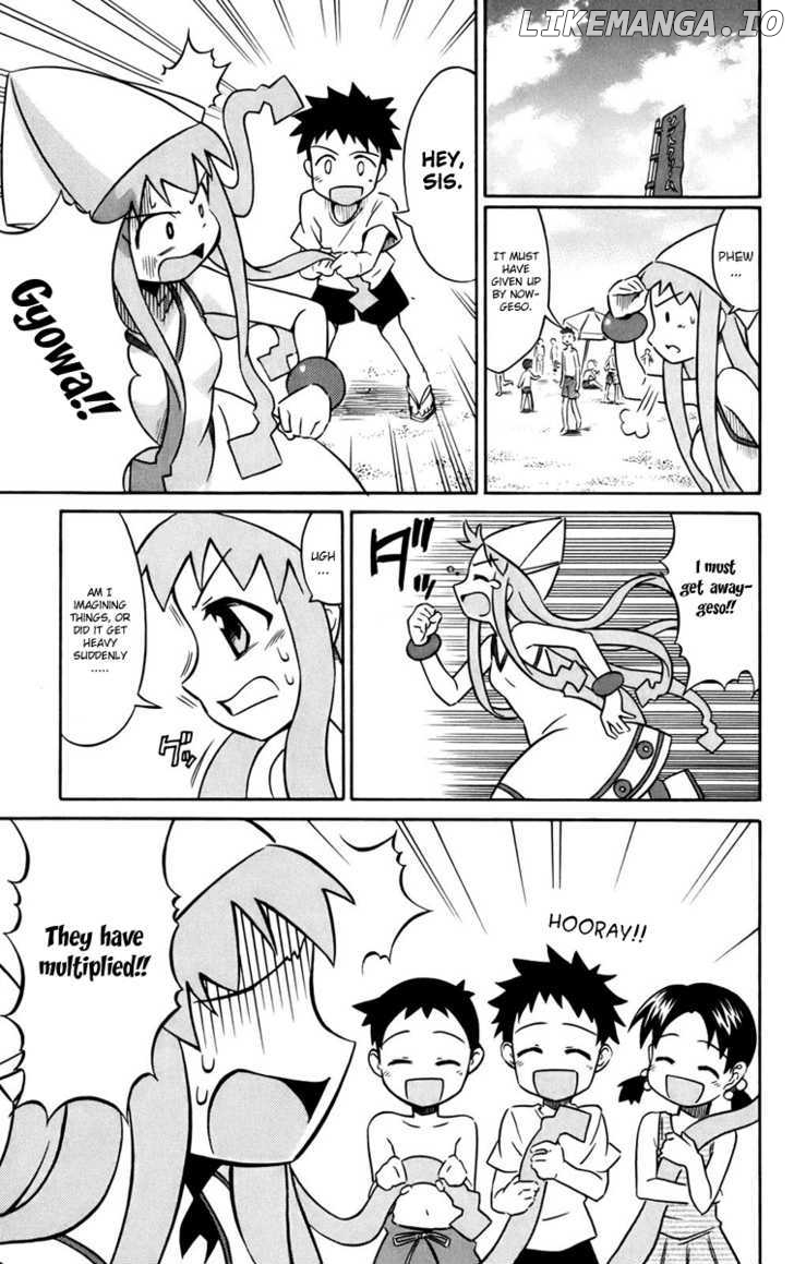 Shinryaku! Ika Musume Chapter 3 - page 3