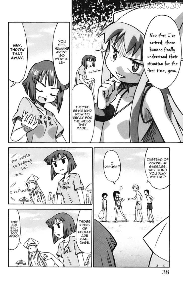 Shinryaku! Ika Musume Chapter 4 - page 7