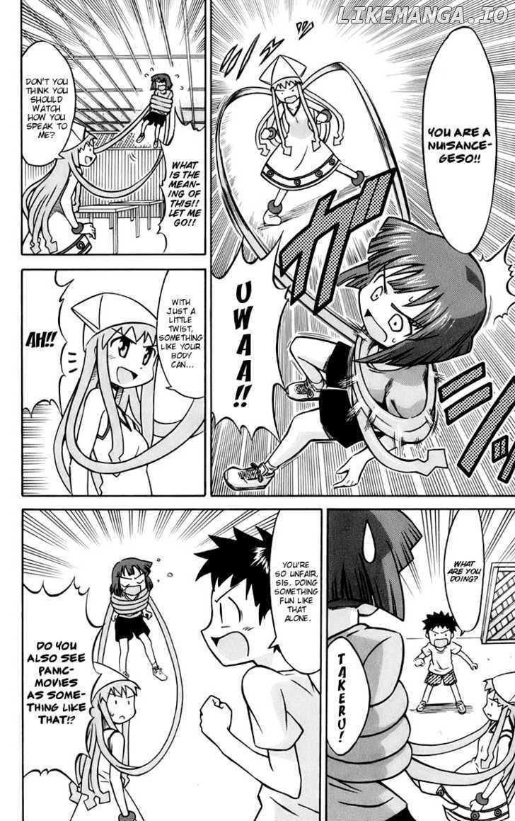 Shinryaku! Ika Musume Chapter 5 - page 4
