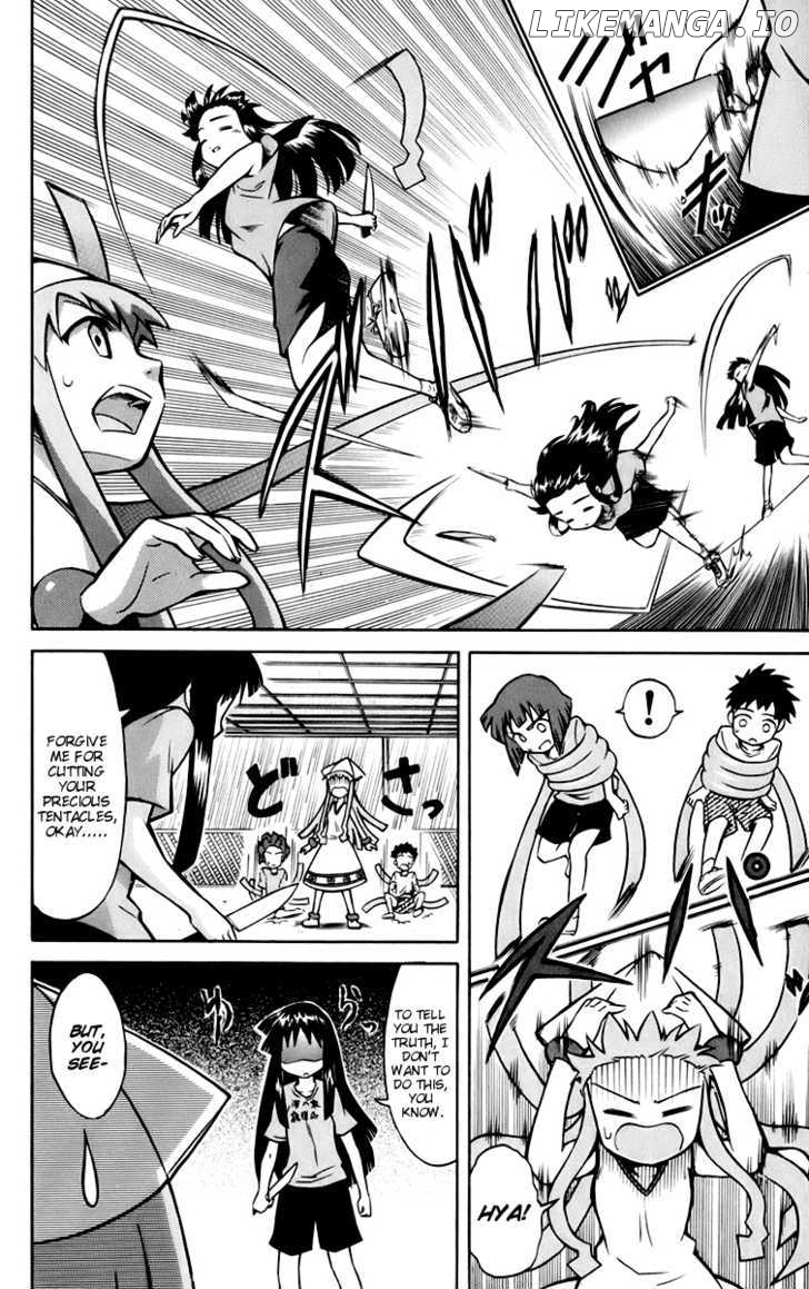 Shinryaku! Ika Musume Chapter 5 - page 6