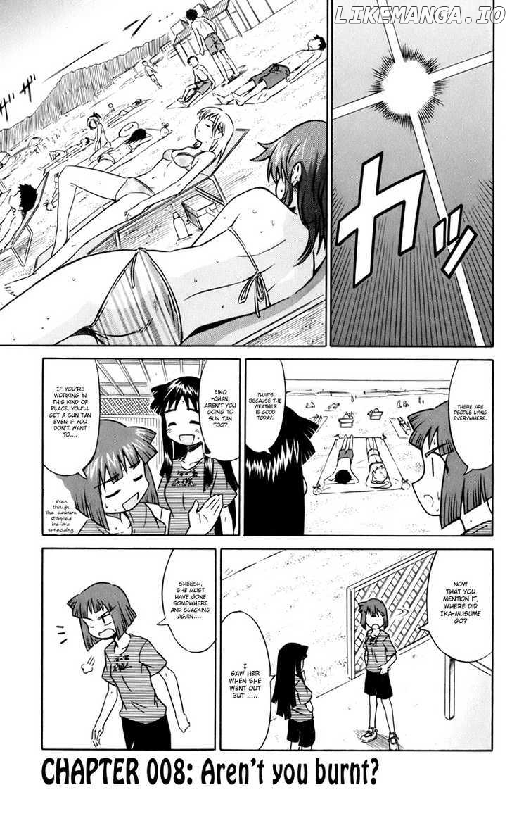Shinryaku! Ika Musume Chapter 8 - page 1