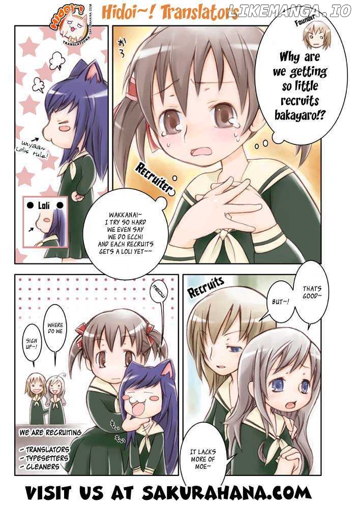 Shinryaku! Ika Musume Chapter 12 - page 10