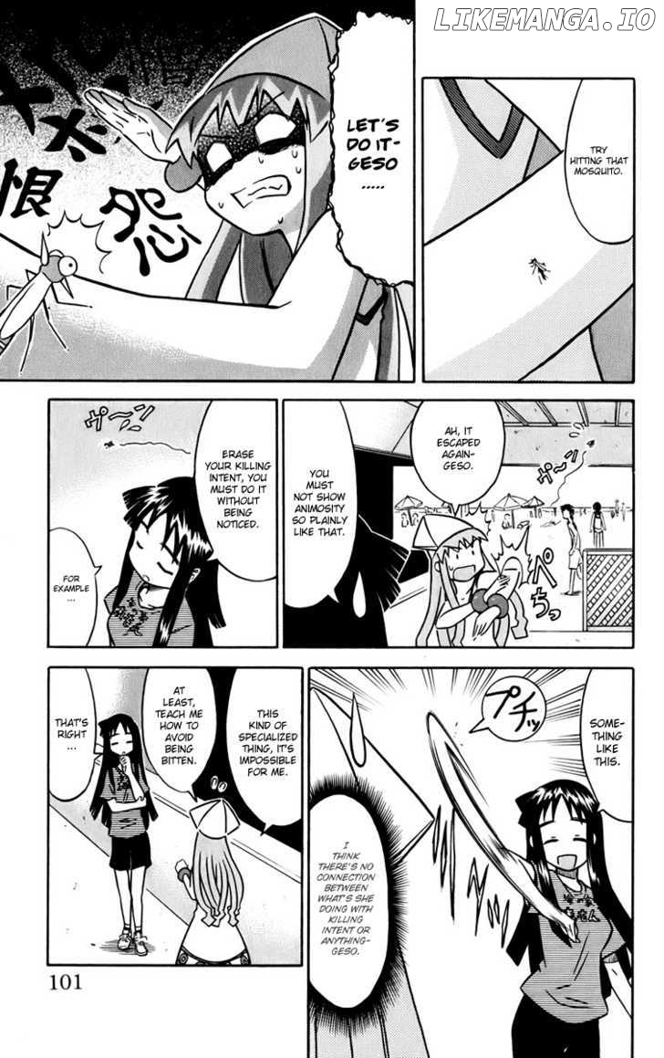 Shinryaku! Ika Musume Chapter 12 - page 5