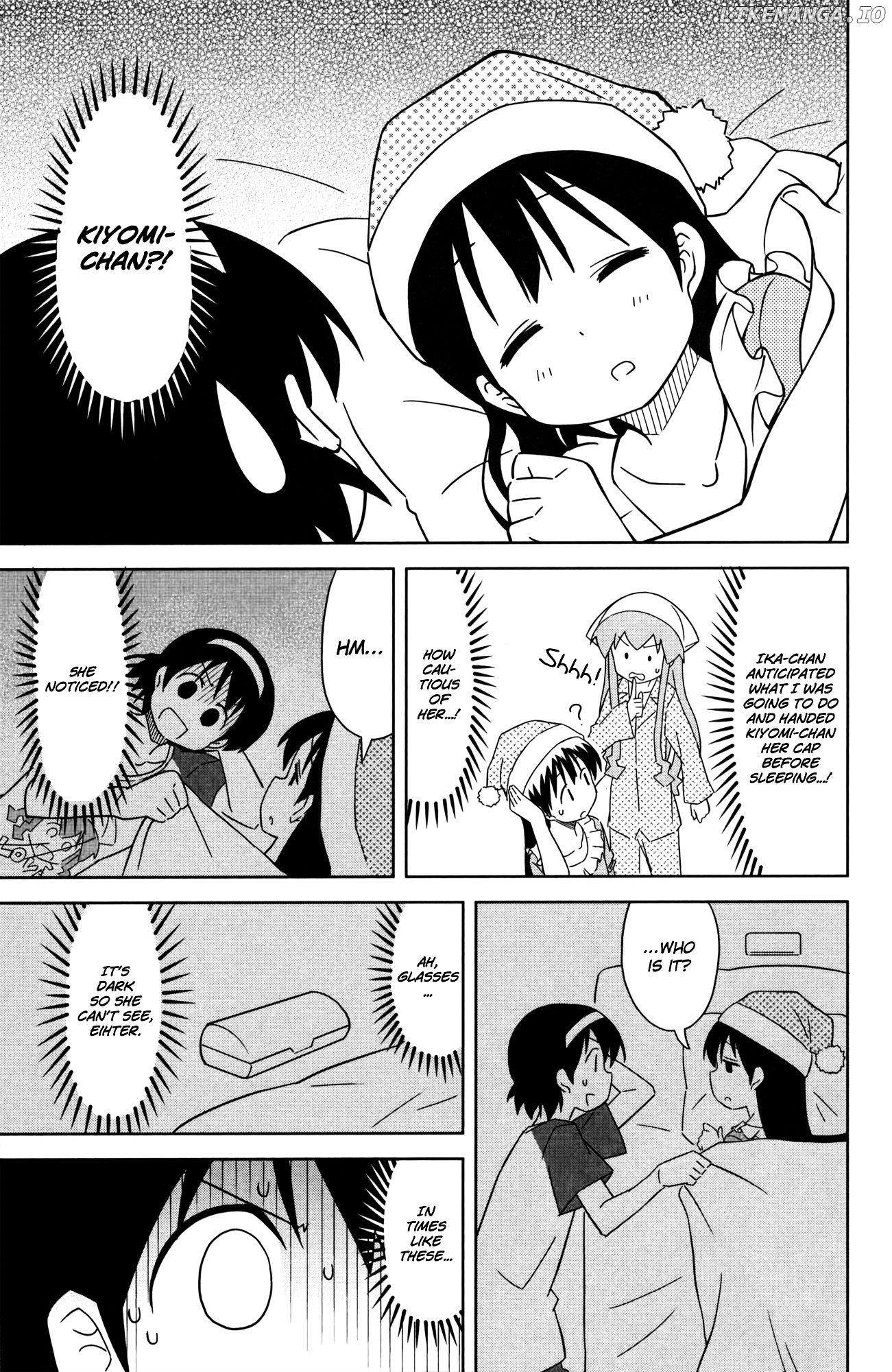 Shinryaku! Ika Musume Chapter 369 - page 7