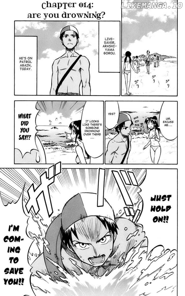 Shinryaku! Ika Musume Chapter 14 - page 1