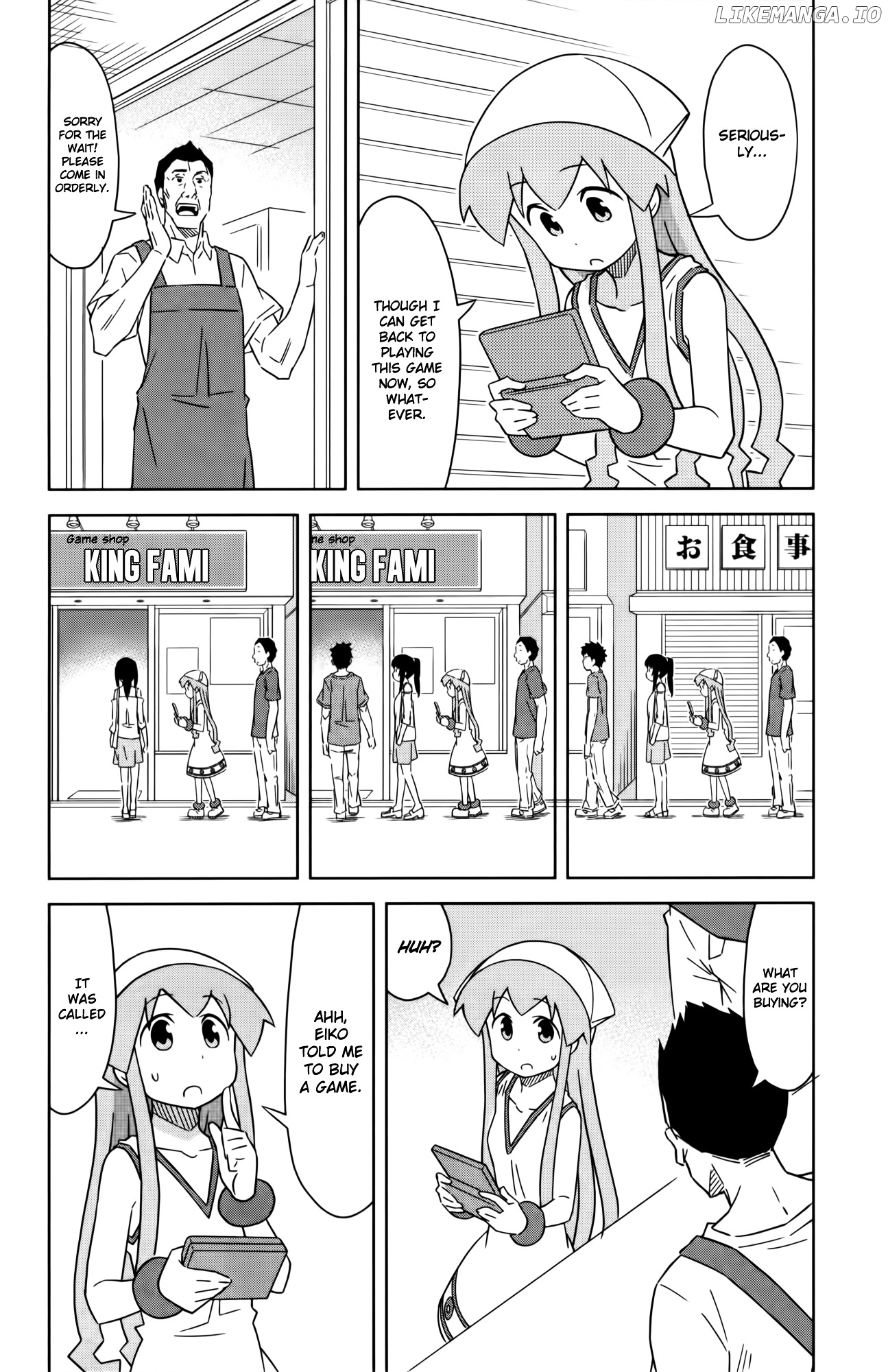 Shinryaku! Ika Musume Chapter 371 - page 6