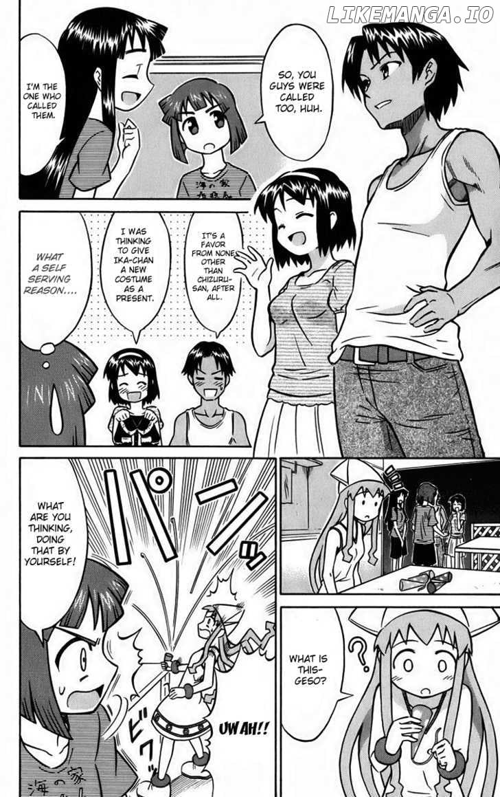 Shinryaku! Ika Musume Chapter 16 - page 4