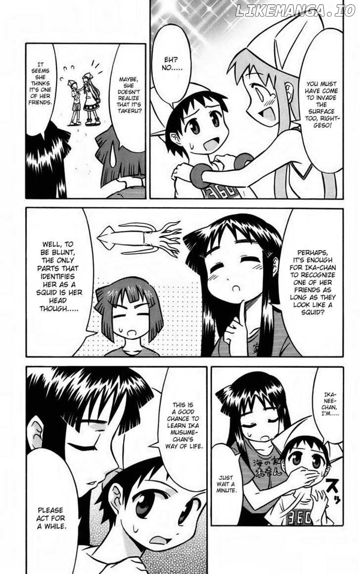 Shinryaku! Ika Musume Chapter 17 - page 3