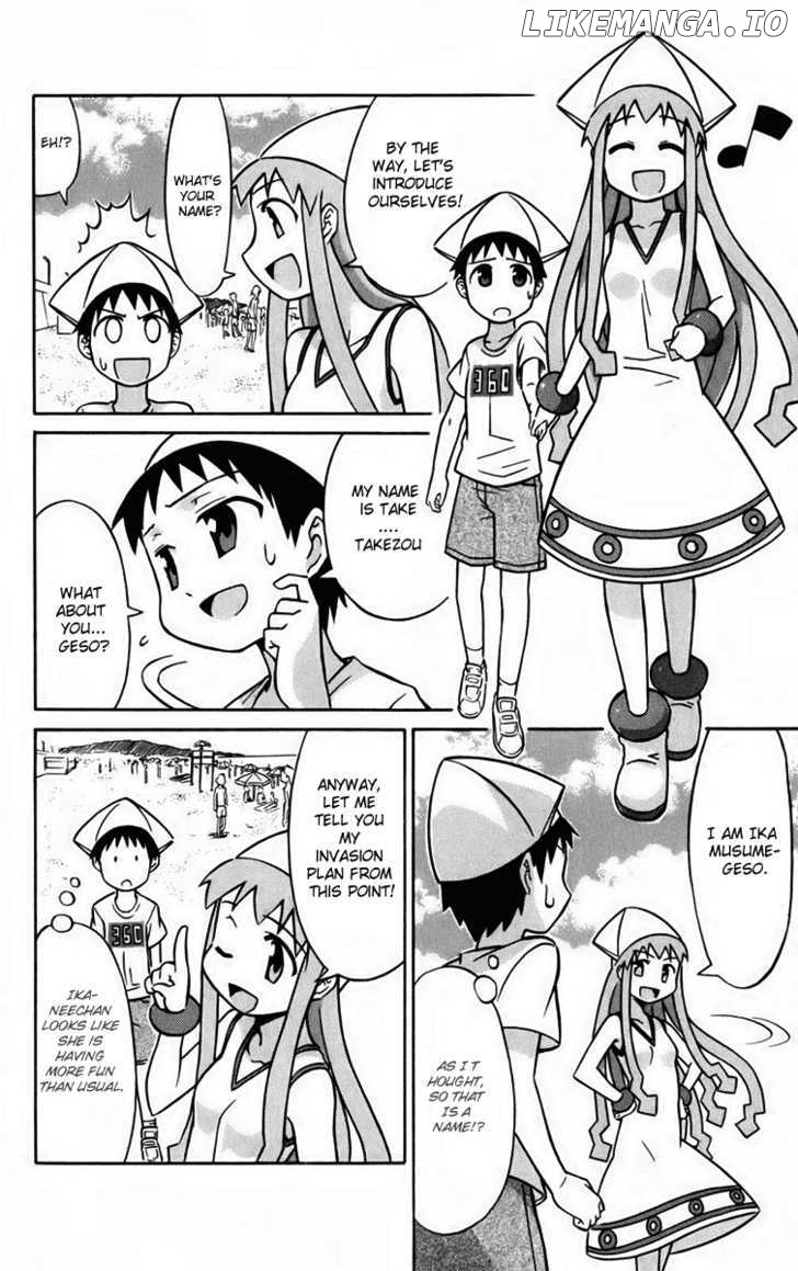 Shinryaku! Ika Musume Chapter 17 - page 4