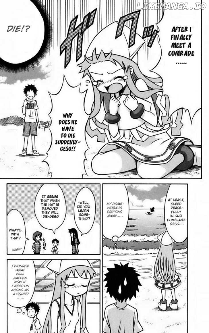 Shinryaku! Ika Musume Chapter 17 - page 8