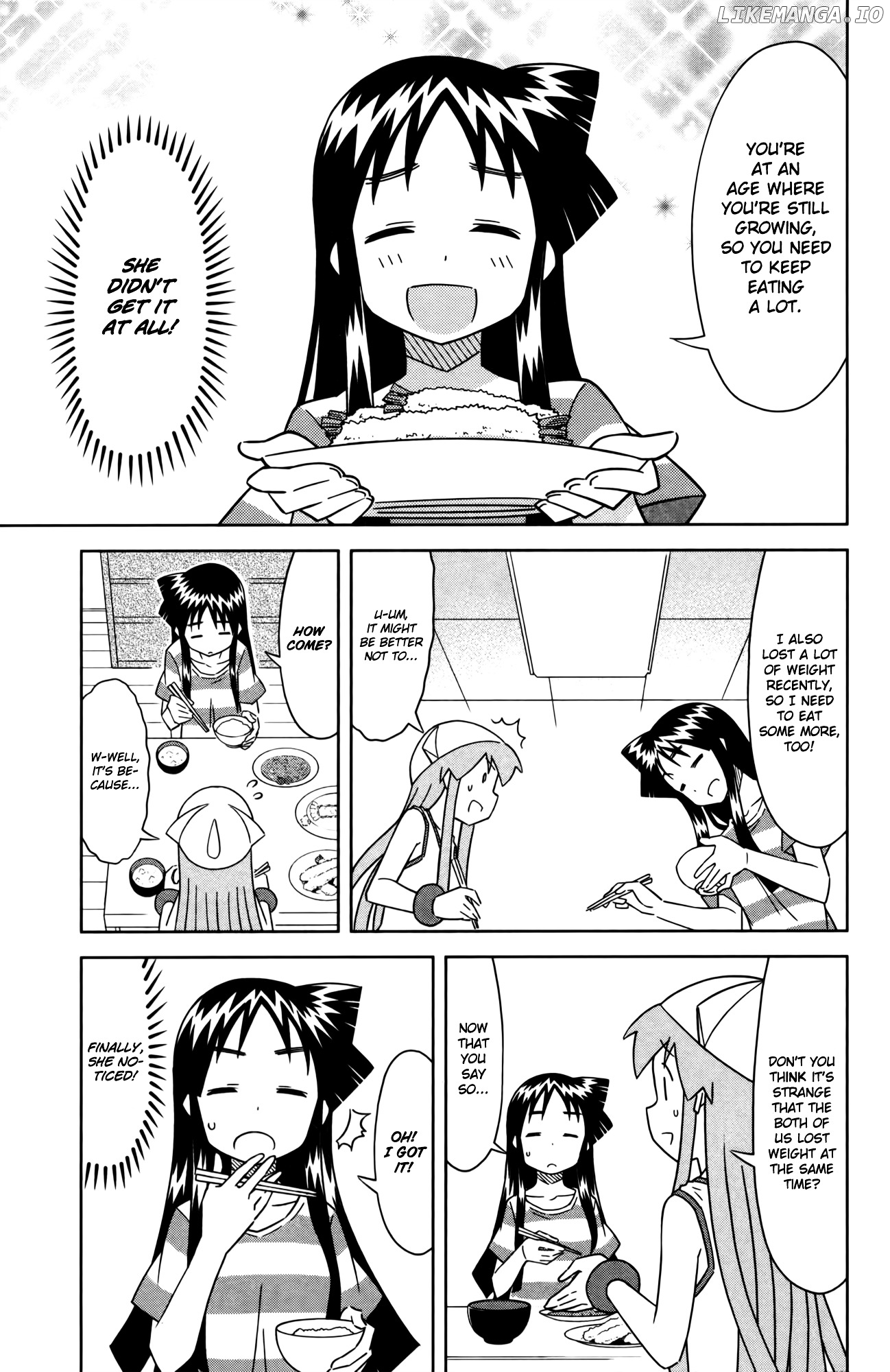 Shinryaku! Ika Musume Chapter 373 - page 5