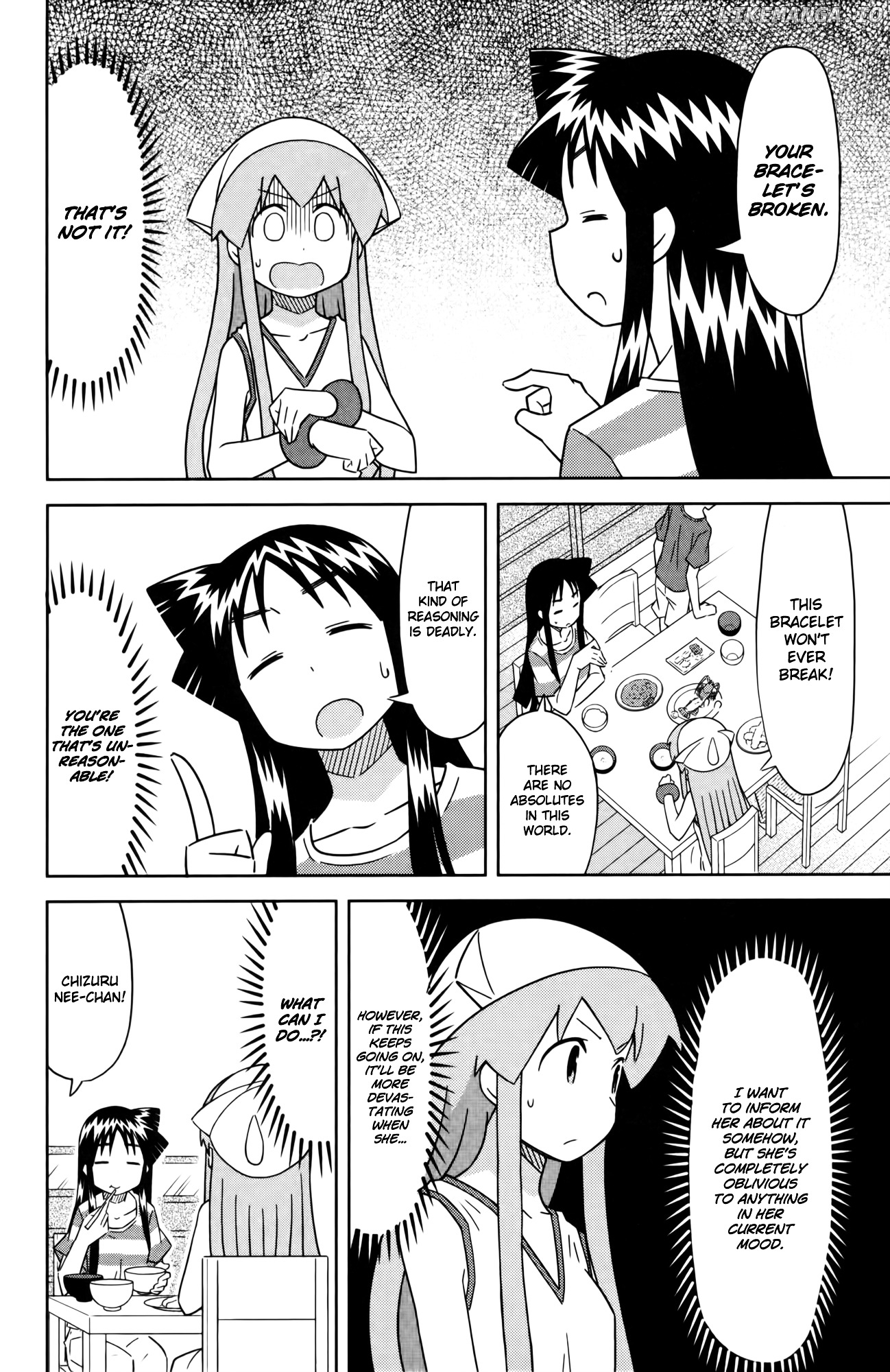 Shinryaku! Ika Musume Chapter 373 - page 6