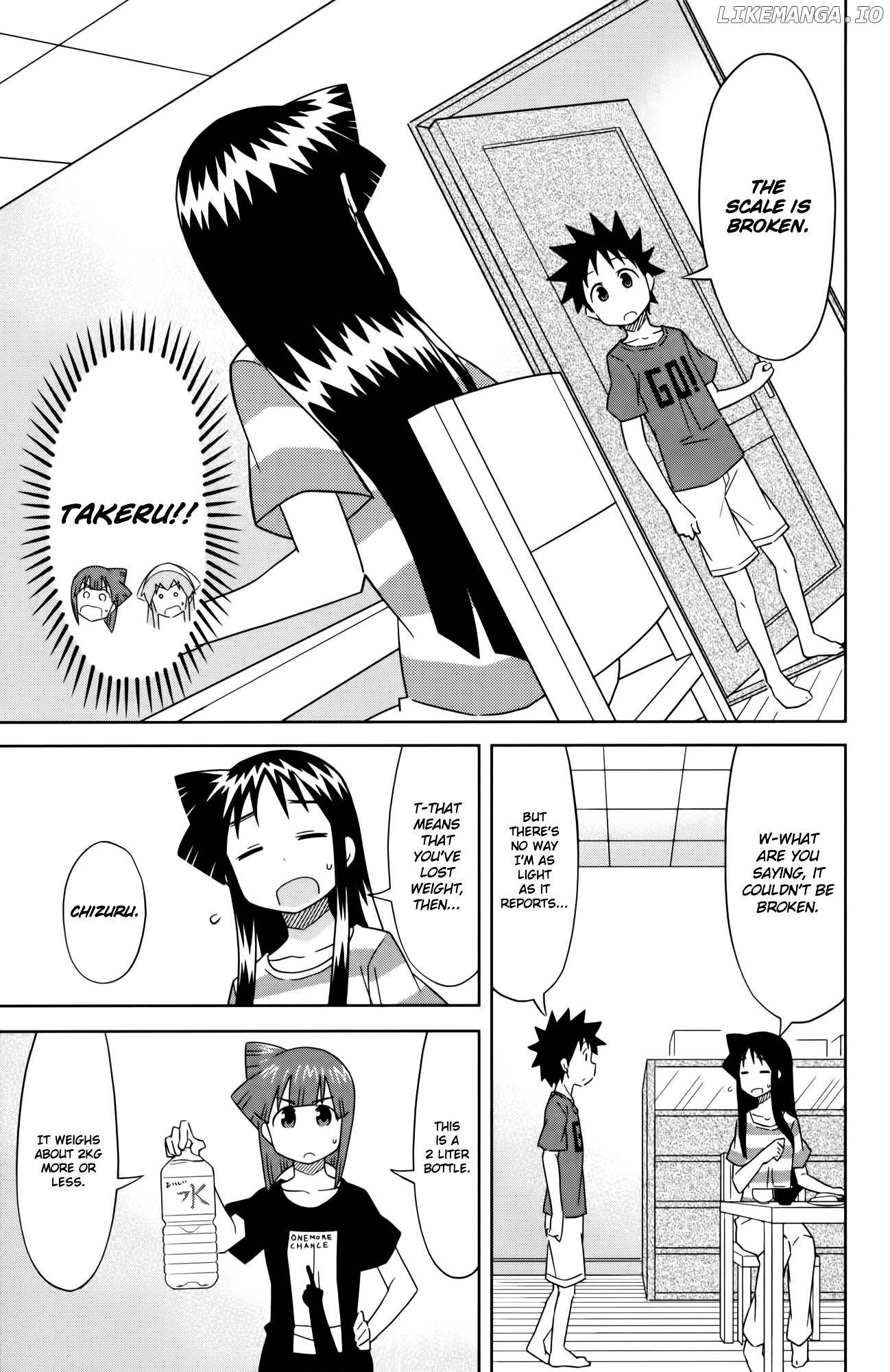 Shinryaku! Ika Musume Chapter 373 - page 7