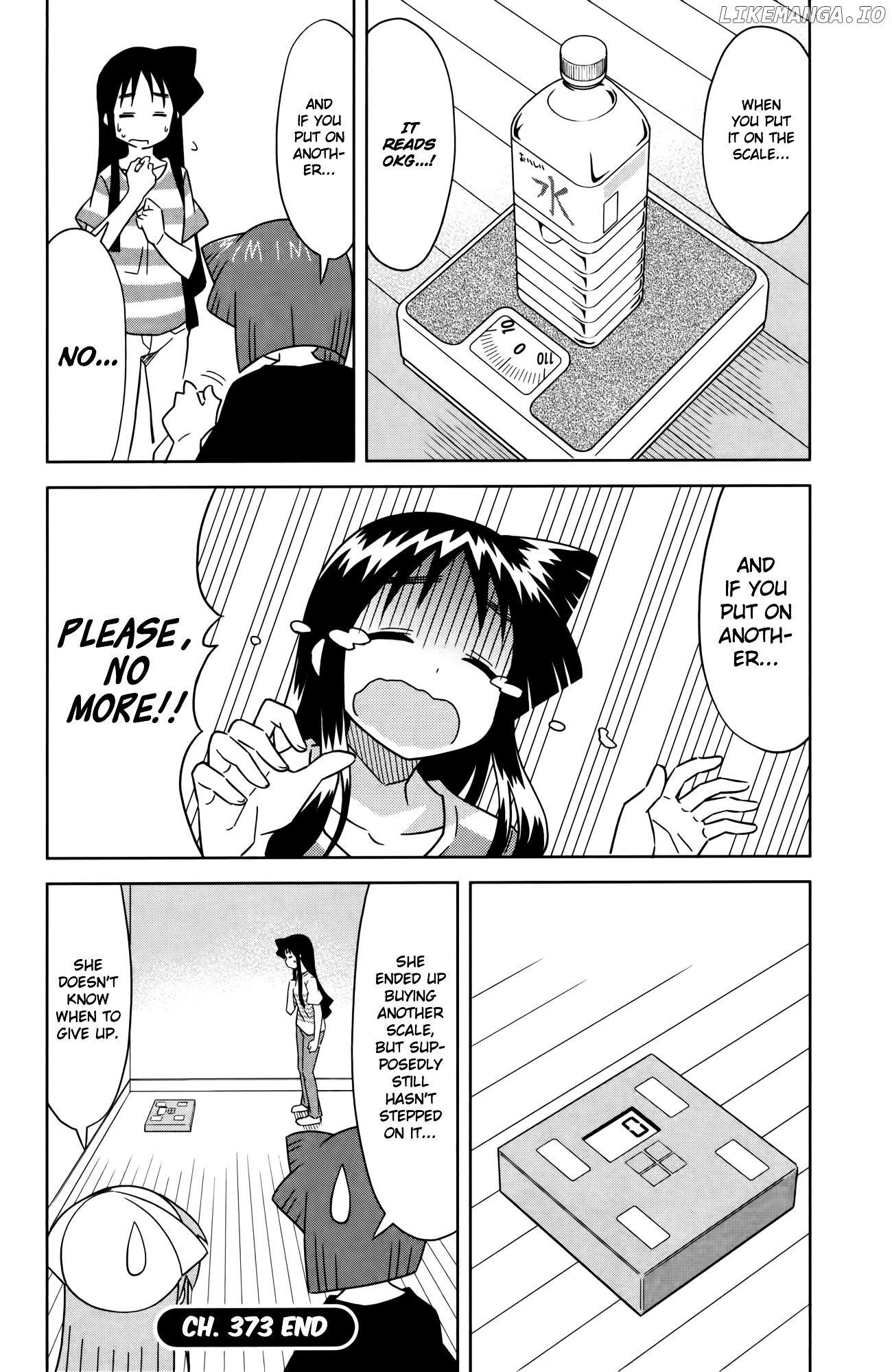 Shinryaku! Ika Musume Chapter 373 - page 8