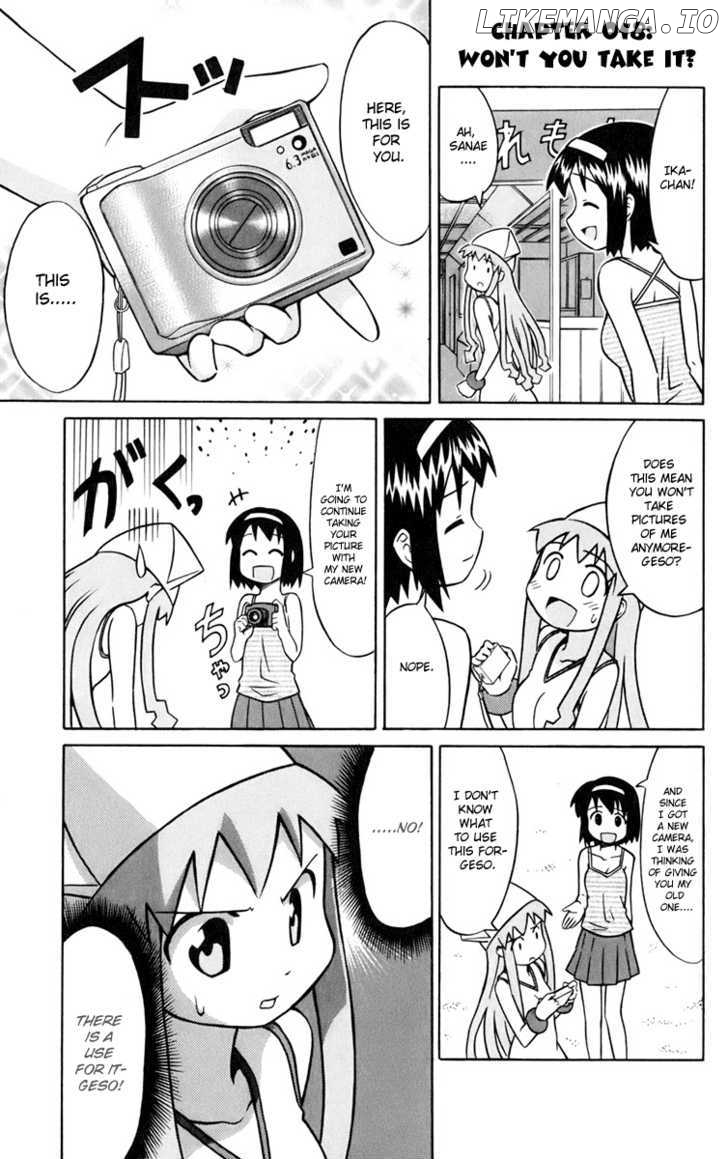 Shinryaku! Ika Musume Chapter 18 - page 1