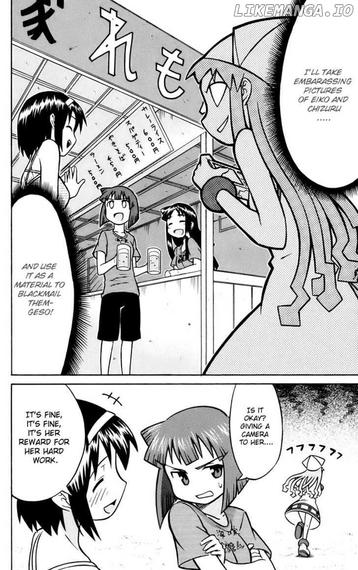Shinryaku! Ika Musume Chapter 18 - page 2