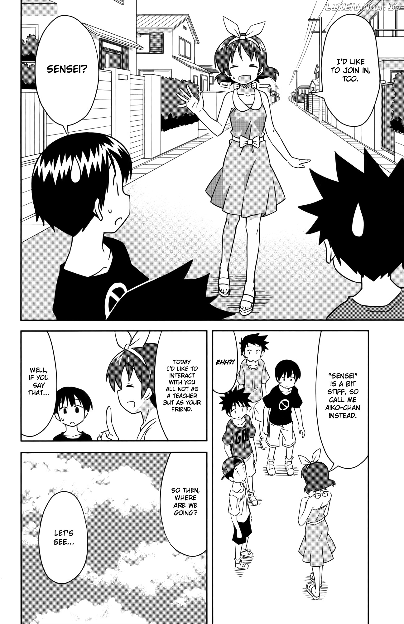 Shinryaku! Ika Musume Chapter 374 - page 2