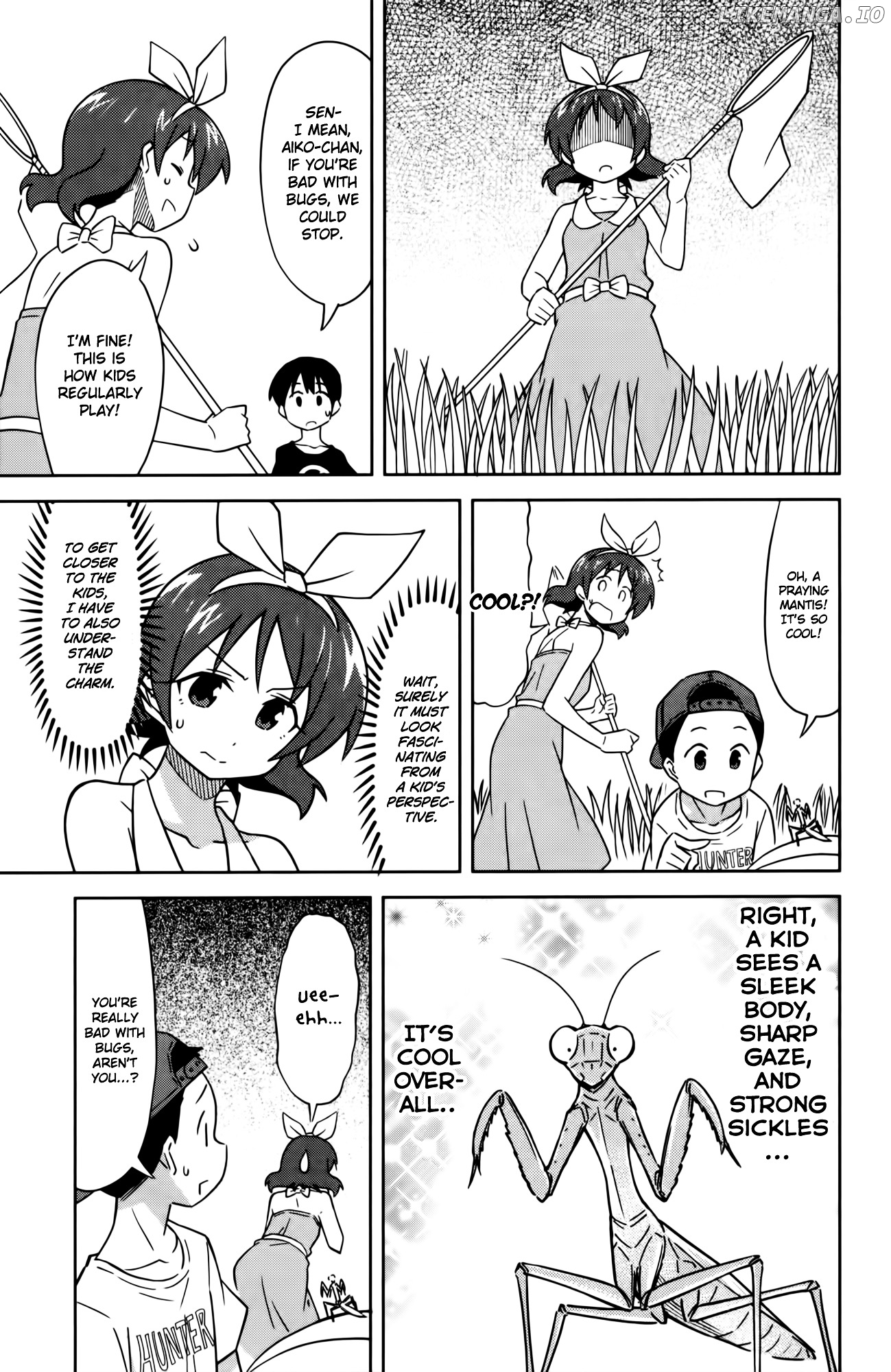 Shinryaku! Ika Musume Chapter 374 - page 3