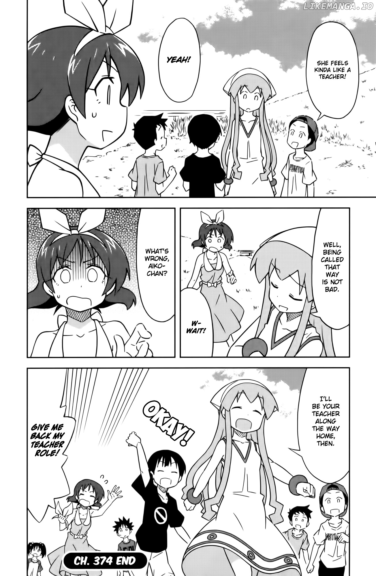 Shinryaku! Ika Musume Chapter 374 - page 8