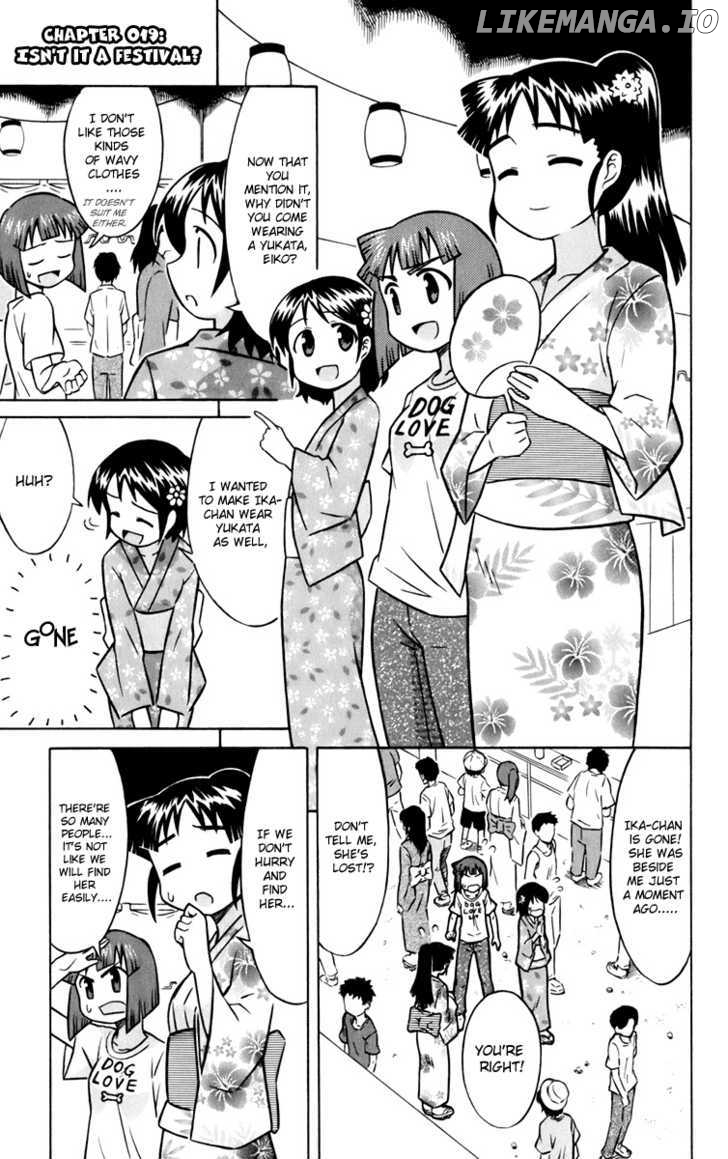 Shinryaku! Ika Musume Chapter 19 - page 1