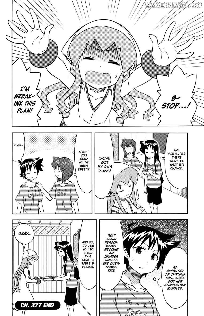 Shinryaku! Ika Musume Chapter 377 - page 8