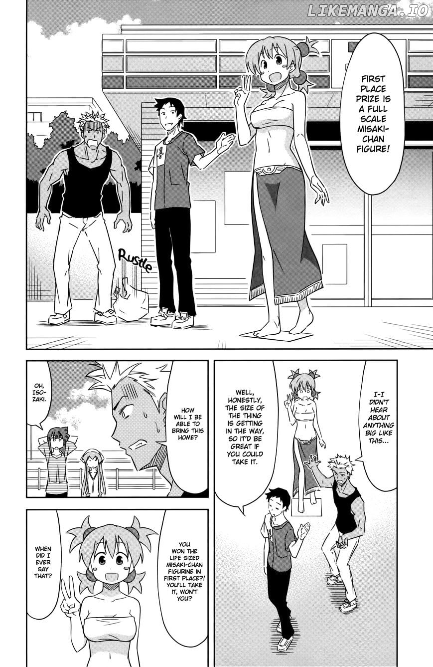 Shinryaku! Ika Musume Chapter 378 - page 2