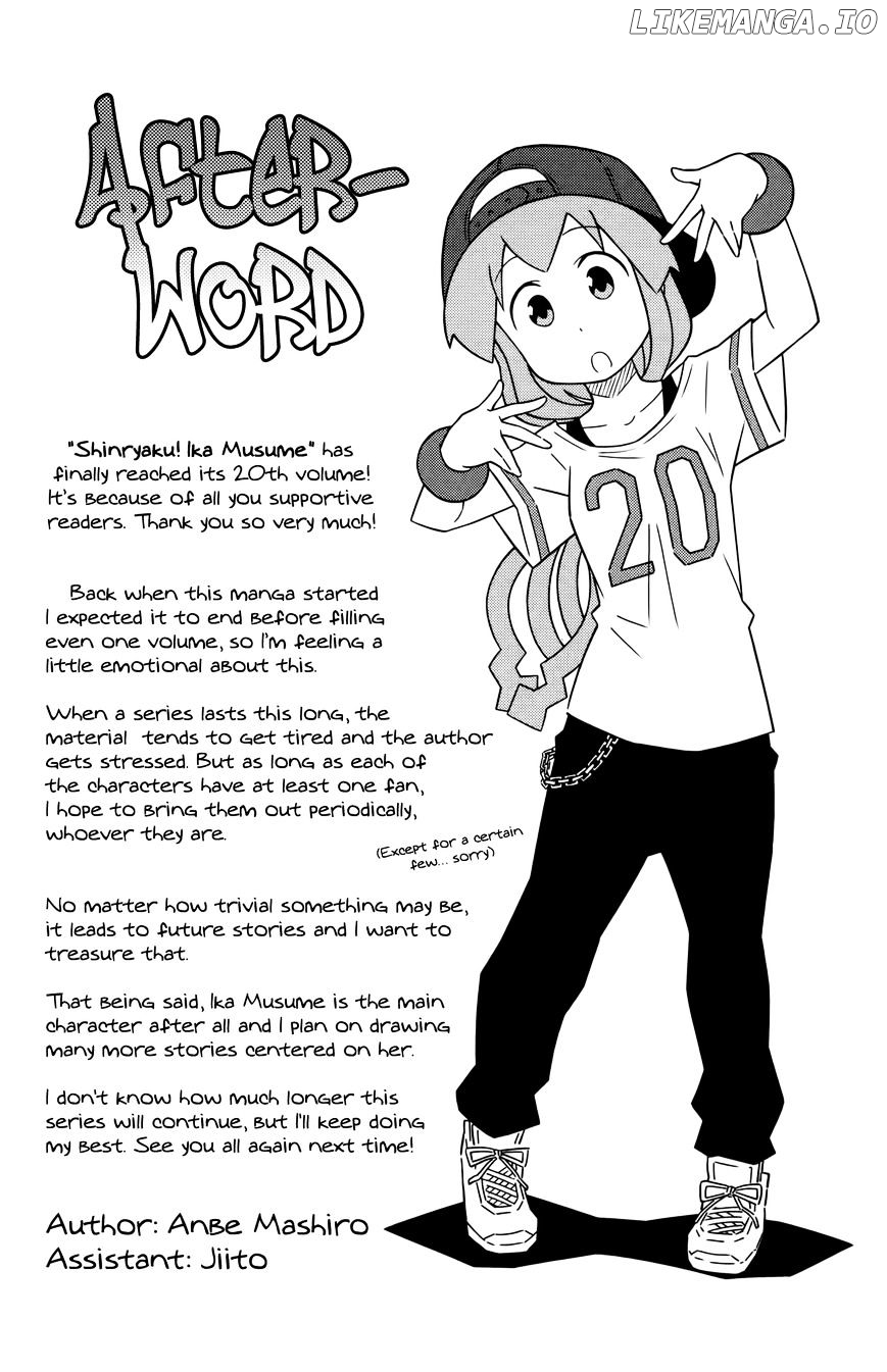 Shinryaku! Ika Musume Chapter 380 - page 9